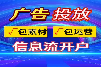 百度推广计费方式详解及企业应用实例