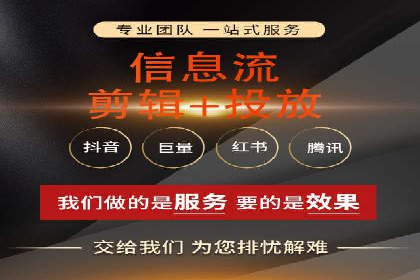 竞价推广代运营如何优化关键词策略